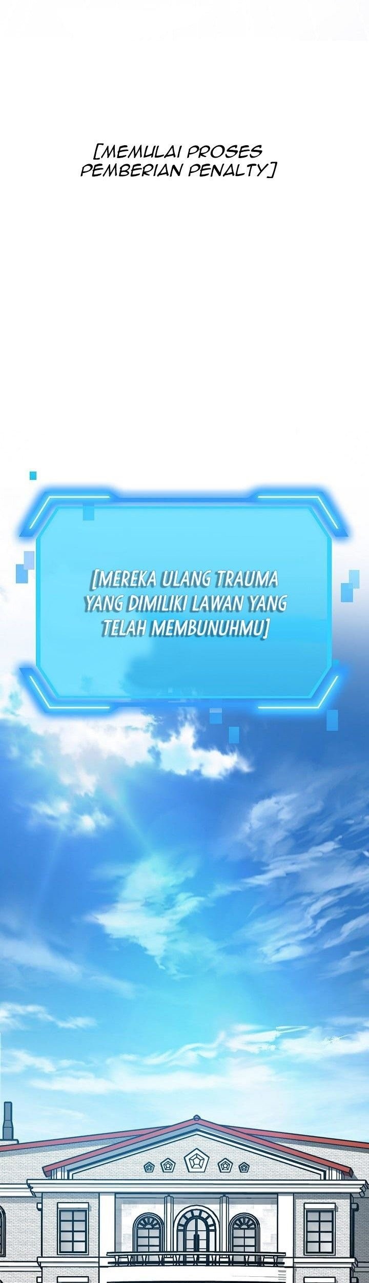 SSS-Class Suicide Hunter chapter 14 halaman 59