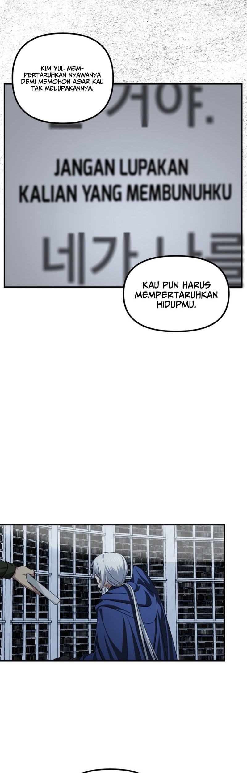 SSS-Class Suicide Hunter Bab 140 halaman 14