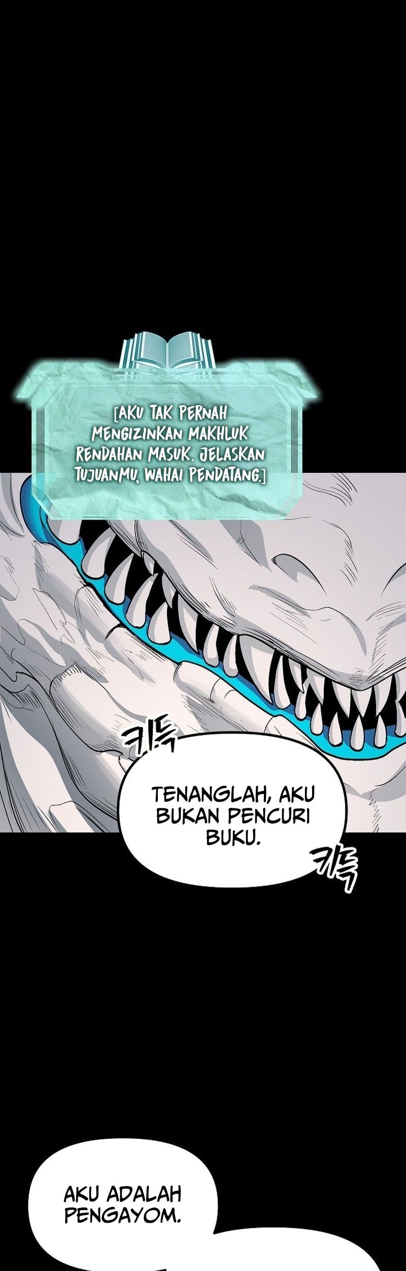 SSS-Class Suicide Hunter Bab 142 halaman 6