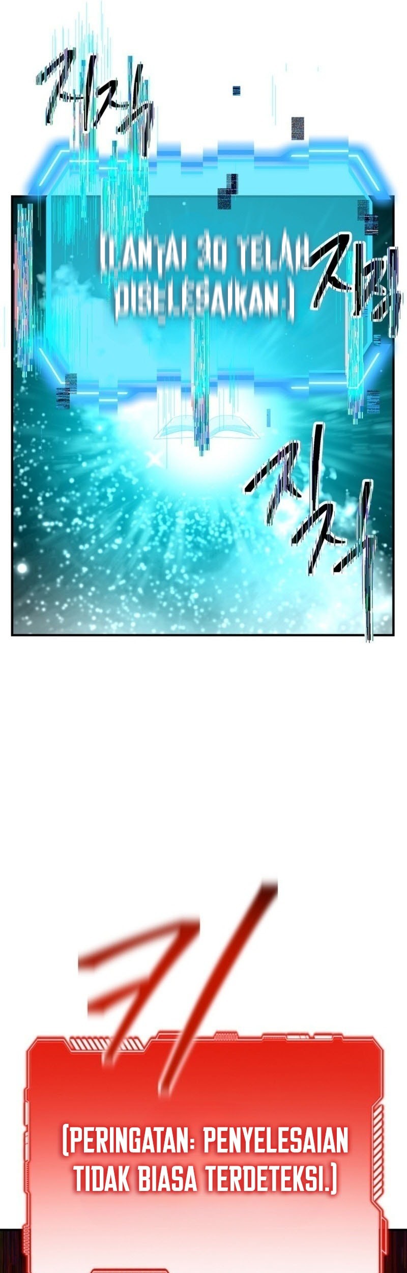 SSS-Class Suicide Hunter chapter 143 halaman 10