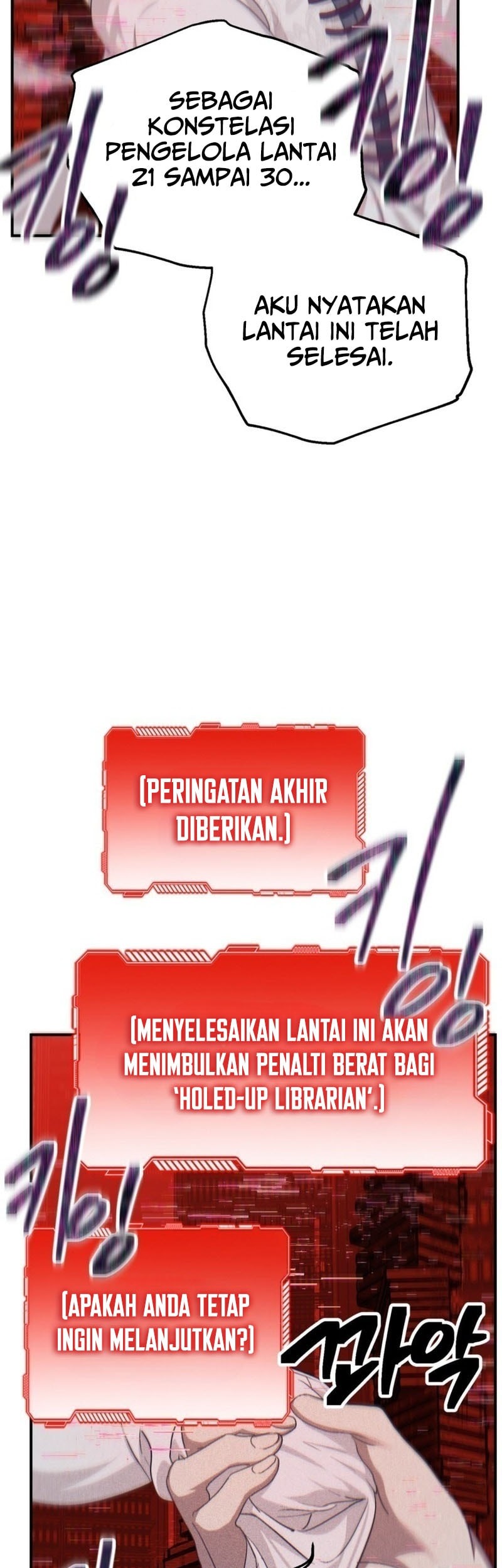 SSS-Class Suicide Hunter chapter 143 halaman 12