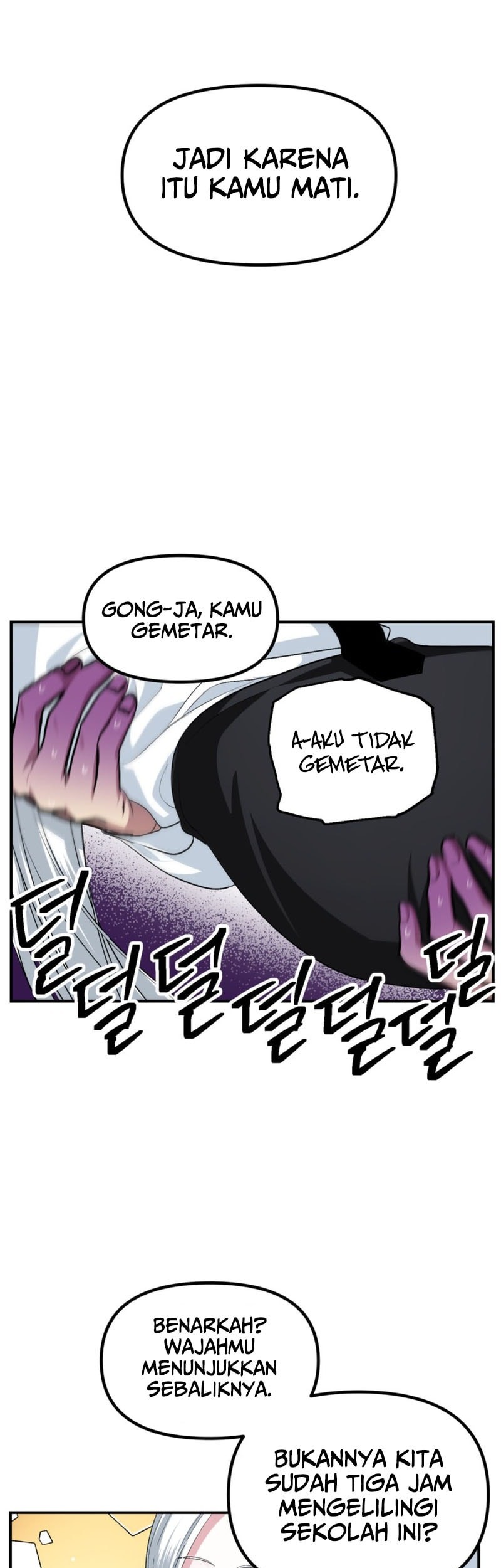SSS-Class Suicide Hunter chapter 143 halaman 26