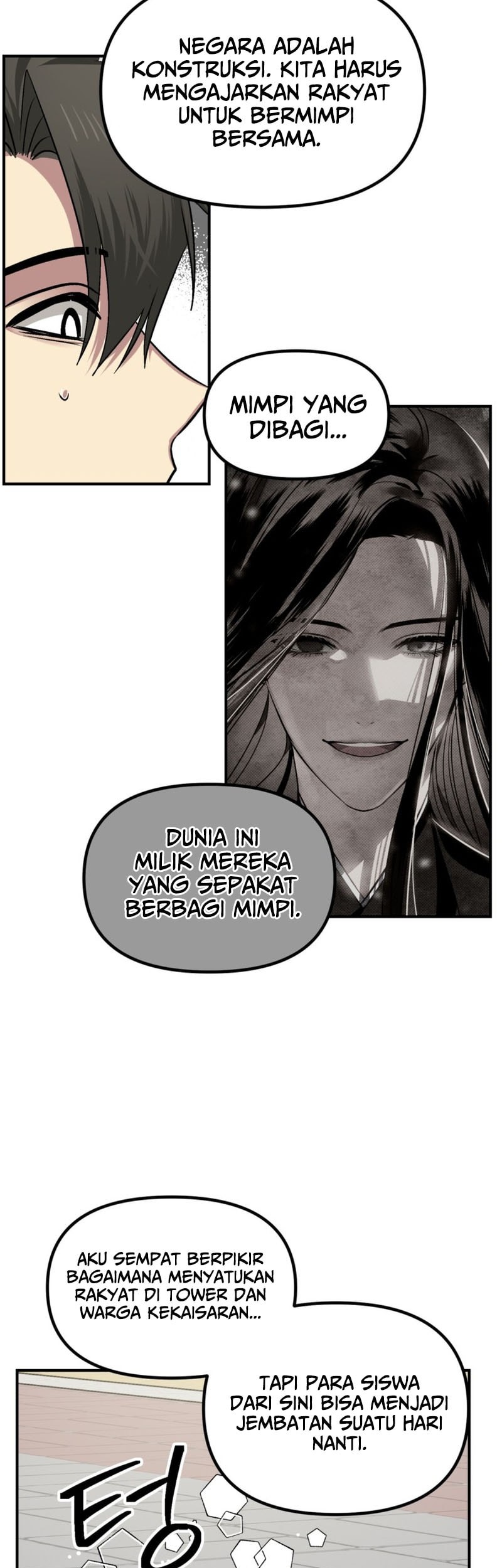 SSS-Class Suicide Hunter chapter 143 halaman 32