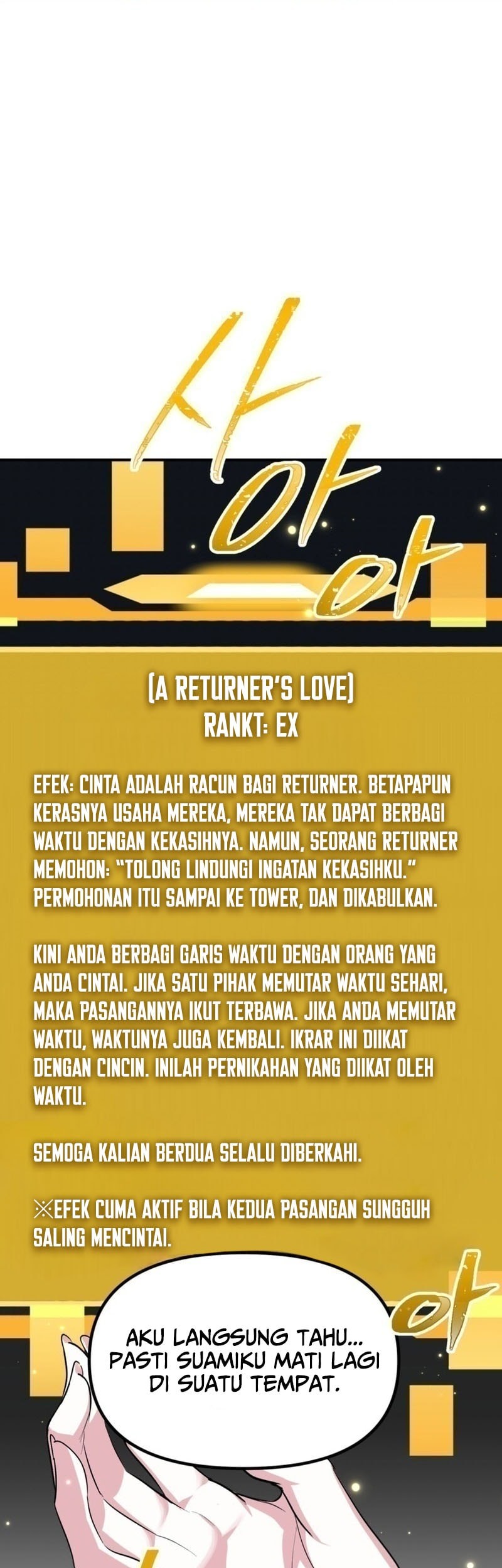 SSS-Class Suicide Hunter chapter 143 halaman 34