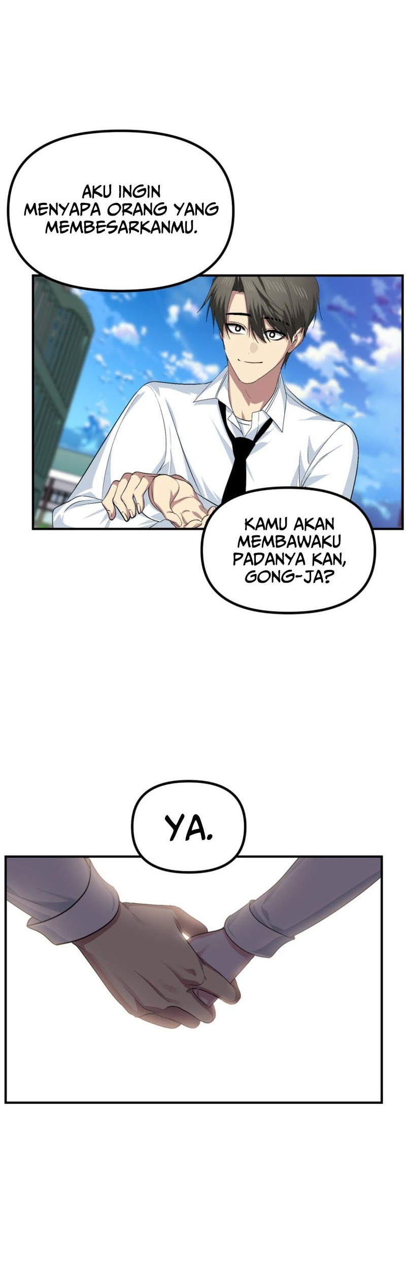 SSS-Class Suicide Hunter chapter 143 halaman 41