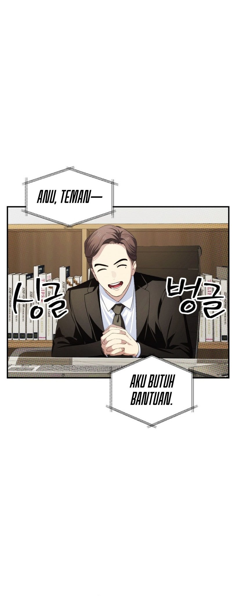 SSS-Class Suicide Hunter chapter 144 halaman 5