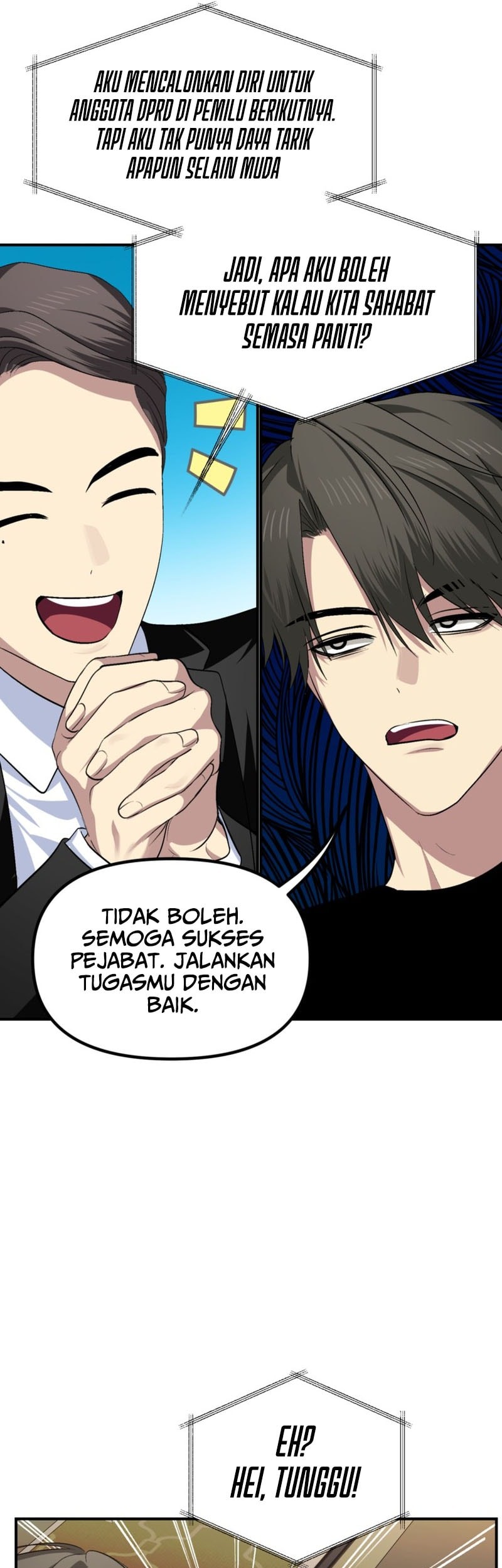 SSS-Class Suicide Hunter chapter 144 halaman 6