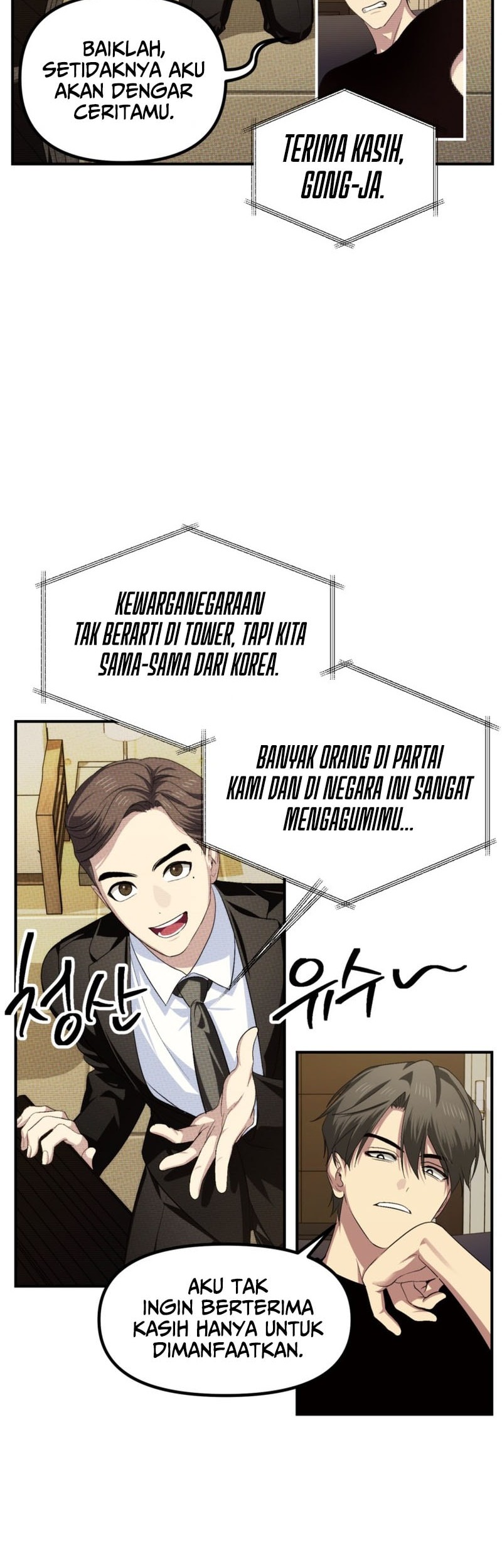 SSS-Class Suicide Hunter chapter 144 halaman 9