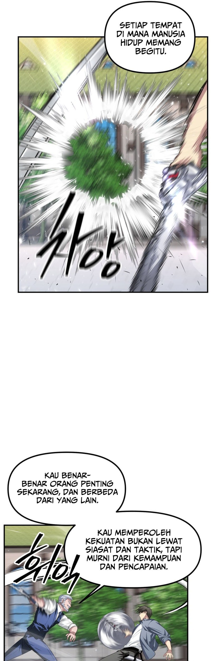 SSS-Class Suicide Hunter chapter 144 halaman 14