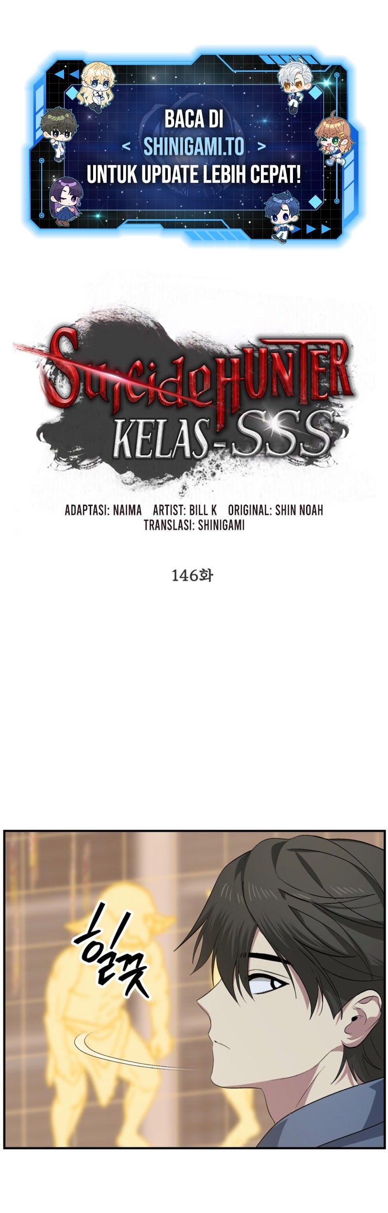 SSS-Class Suicide Hunter chapter 146 halaman 2