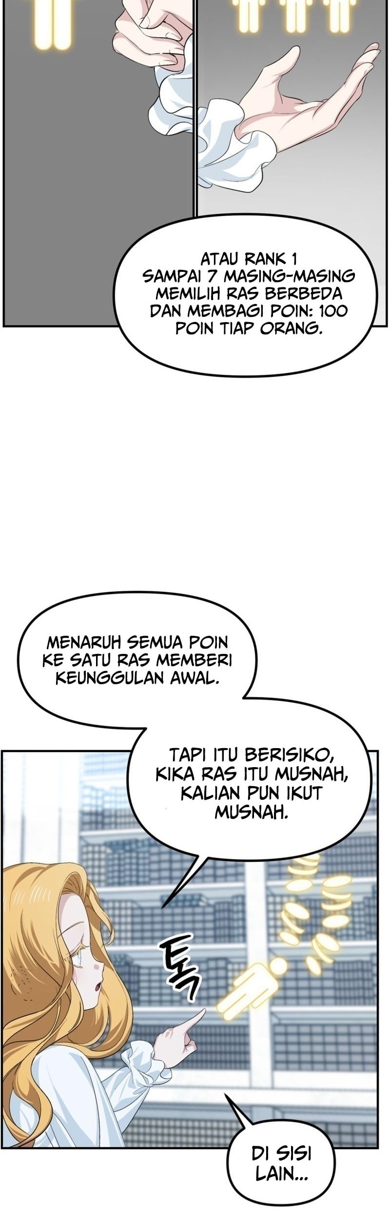 SSS-Class Suicide Hunter chapter 146 halaman 9