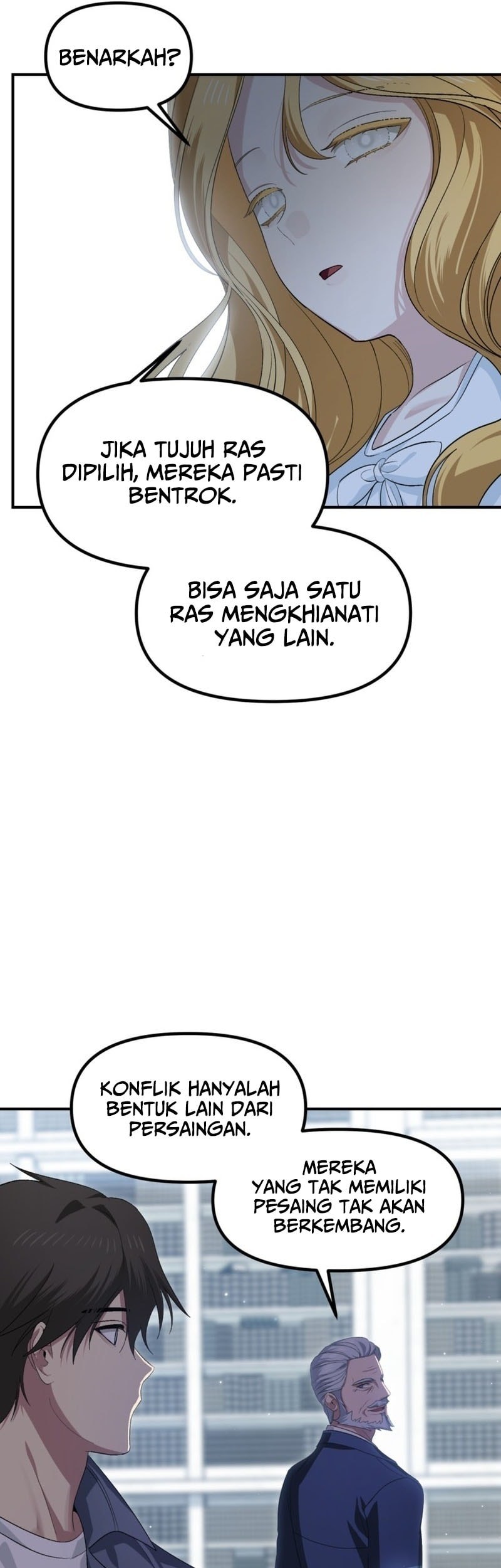 SSS-Class Suicide Hunter chapter 146 halaman 14