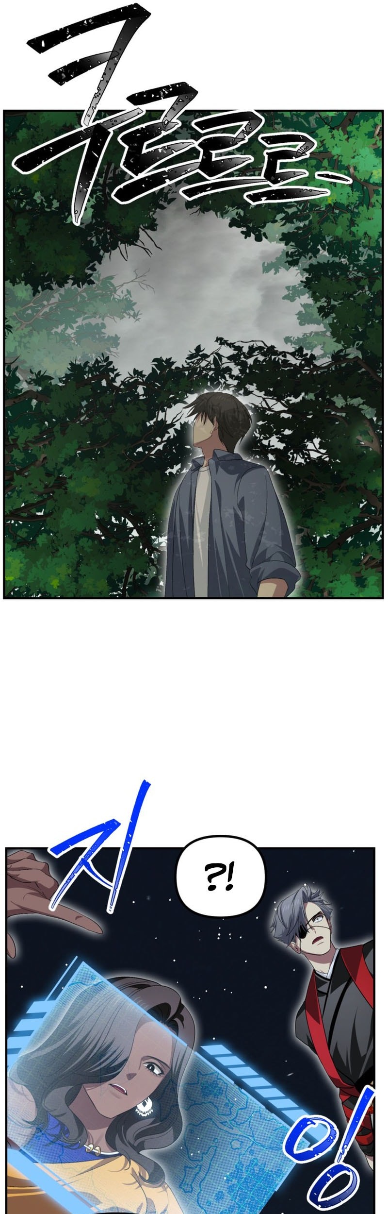 SSS-Class Suicide Hunter chapter 146 halaman 45