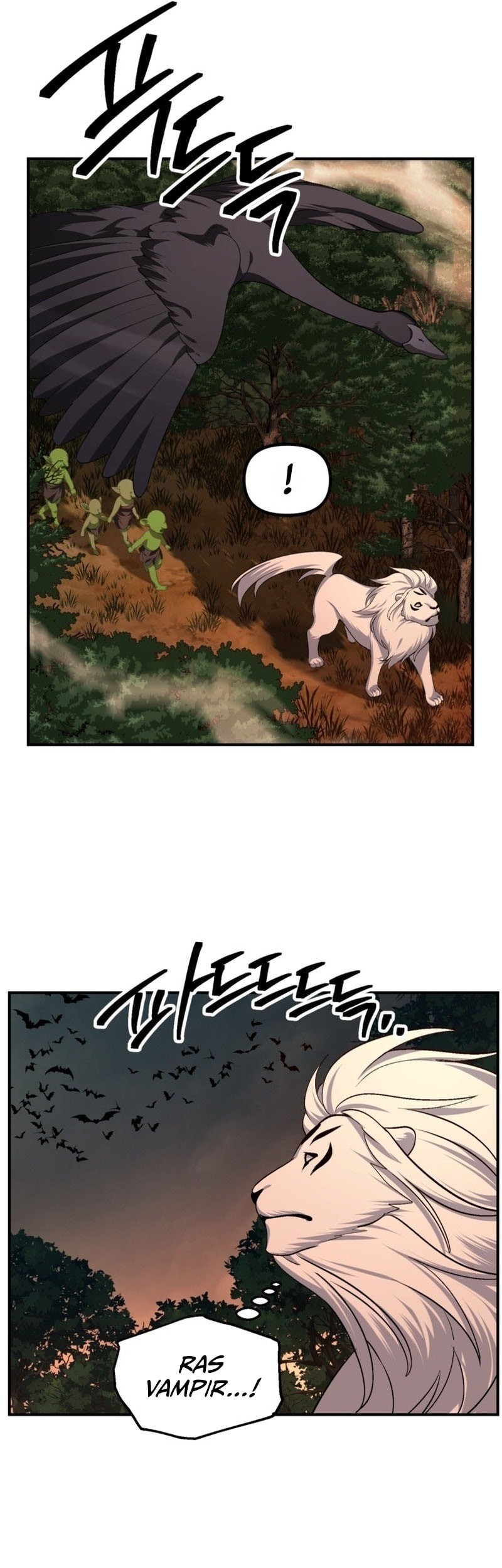 SSS-Class Suicide Hunter chapter 148 halaman 6