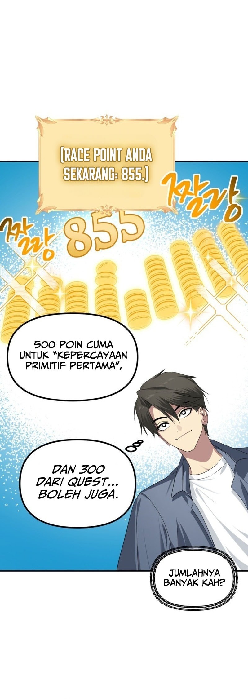 SSS-Class Suicide Hunter chapter 148 halaman 9