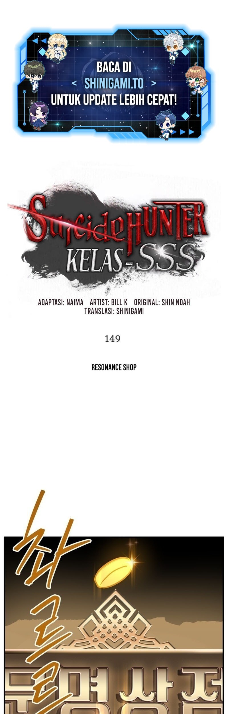 SSS-Class Suicide Hunter chapter 149 halaman 2