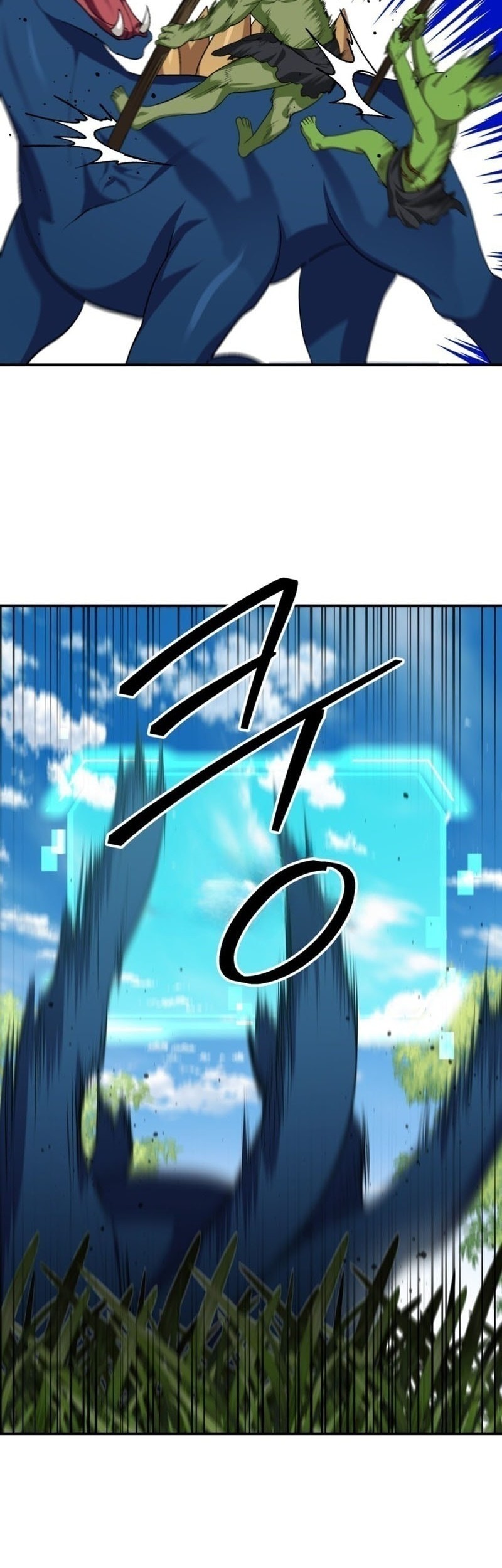 SSS-Class Suicide Hunter chapter 149 halaman 5
