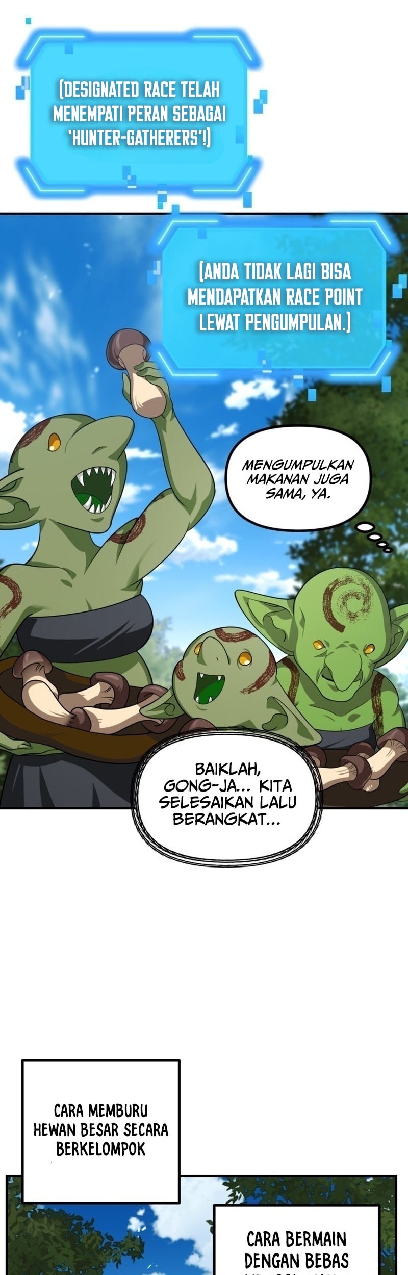 SSS-Class Suicide Hunter chapter 149 halaman 7