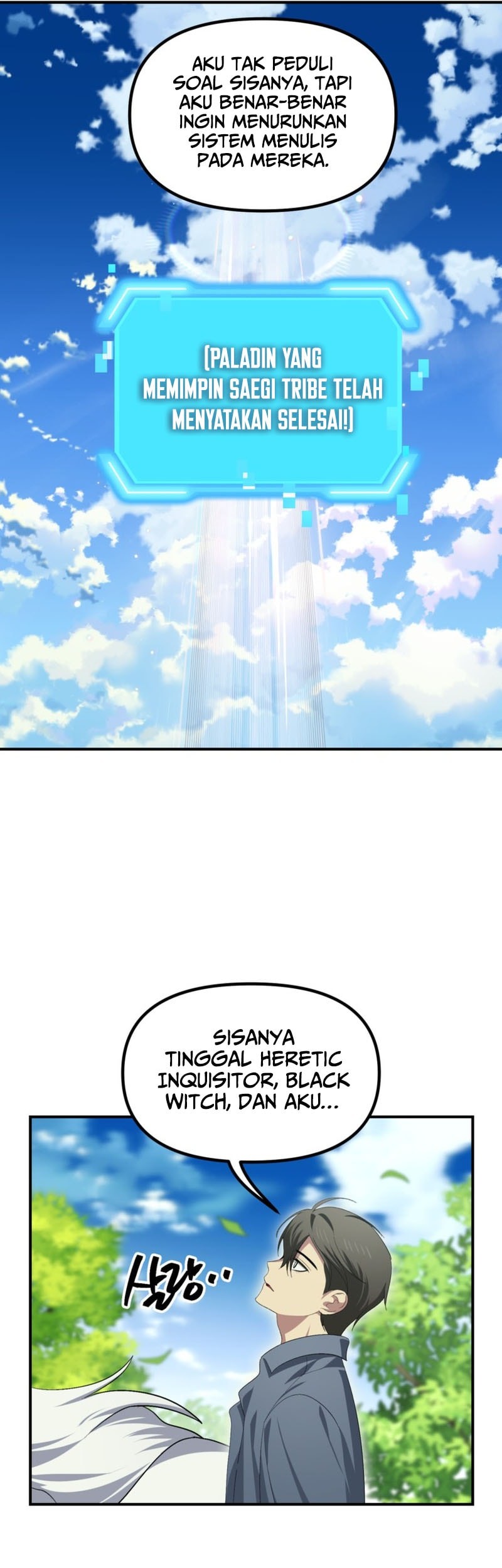 SSS-Class Suicide Hunter chapter 149 halaman 14