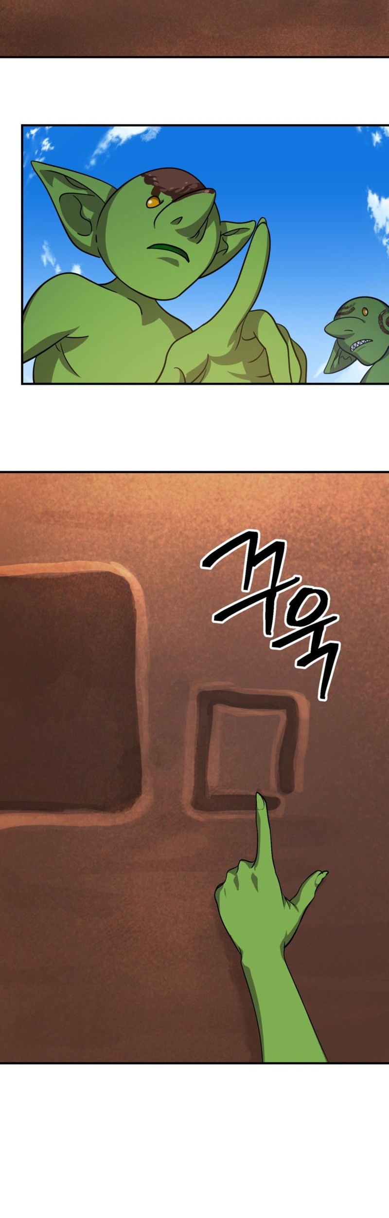 SSS-Class Suicide Hunter chapter 149 halaman 29