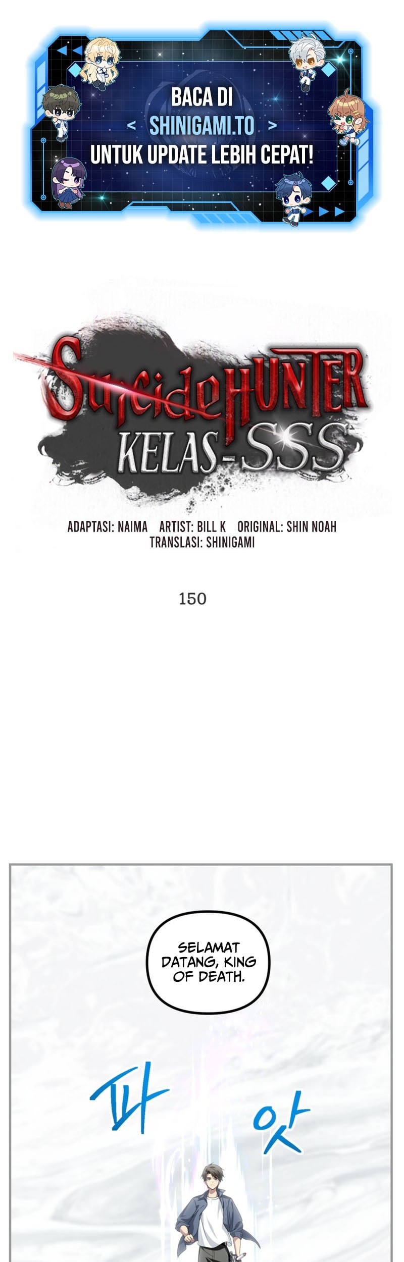 SSS-Class Suicide Hunter Bab 150 halaman 2