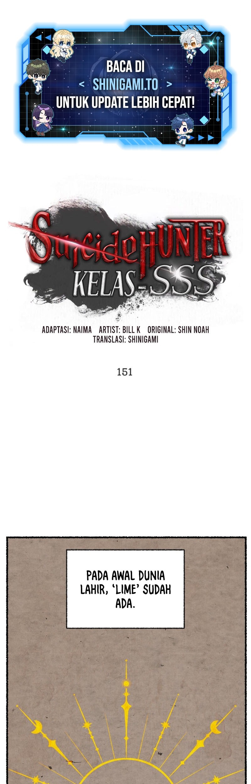SSS-Class Suicide Hunter chapter 151 halaman 2