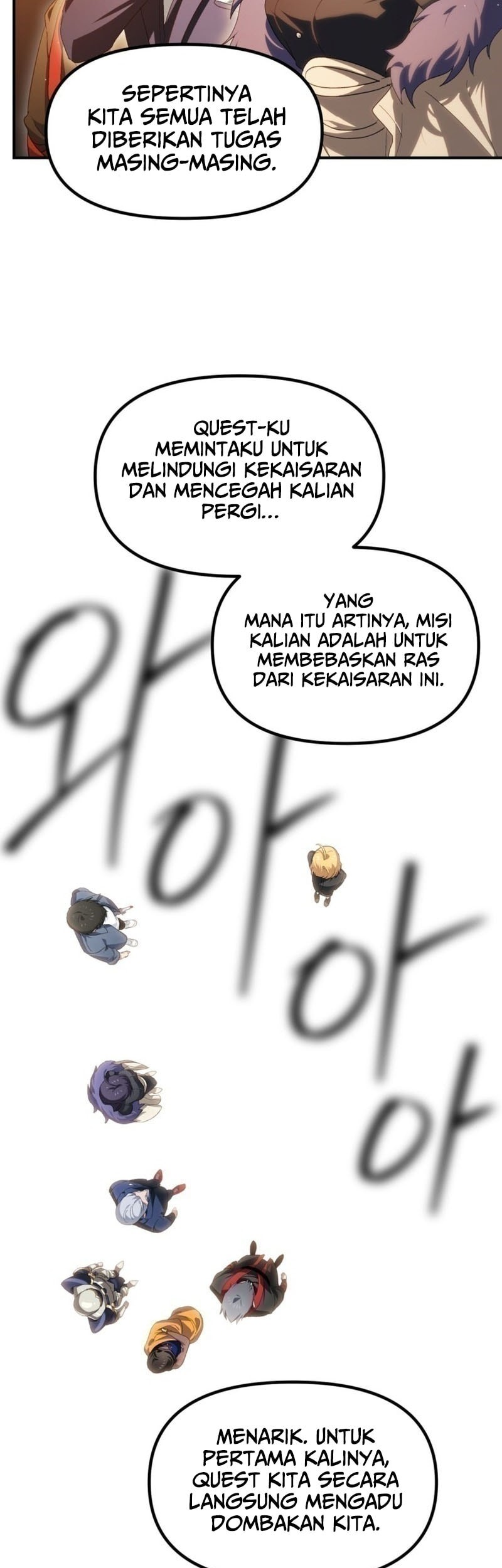 SSS-Class Suicide Hunter chapter 151 halaman 48