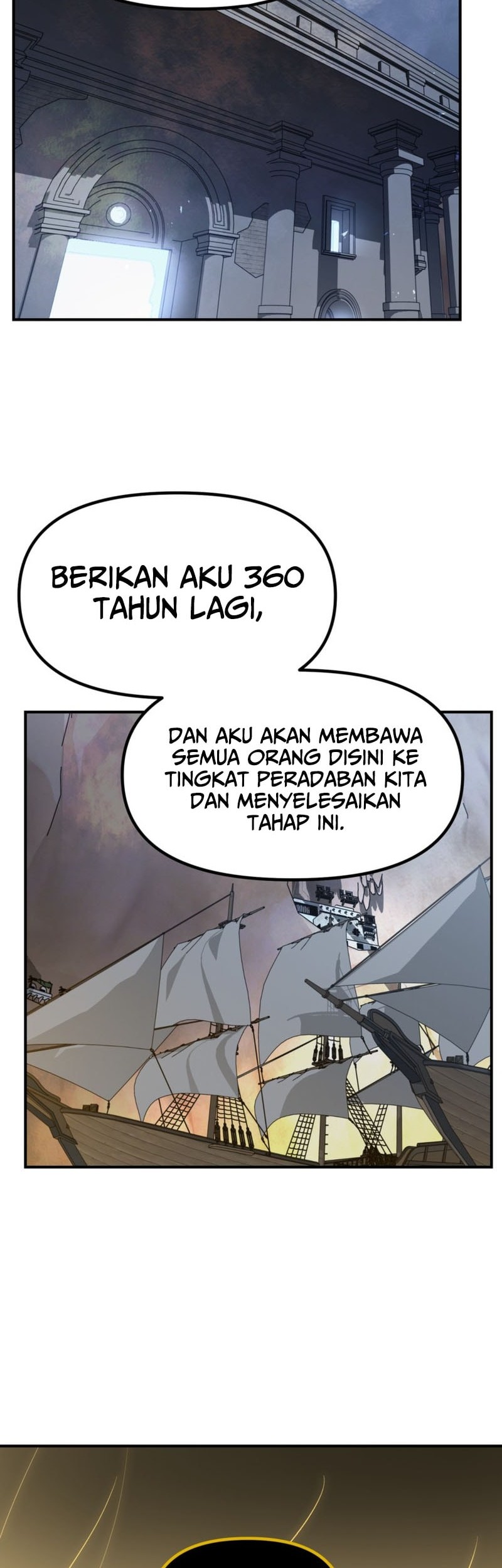 SSS-Class Suicide Hunter chapter 151 halaman 51