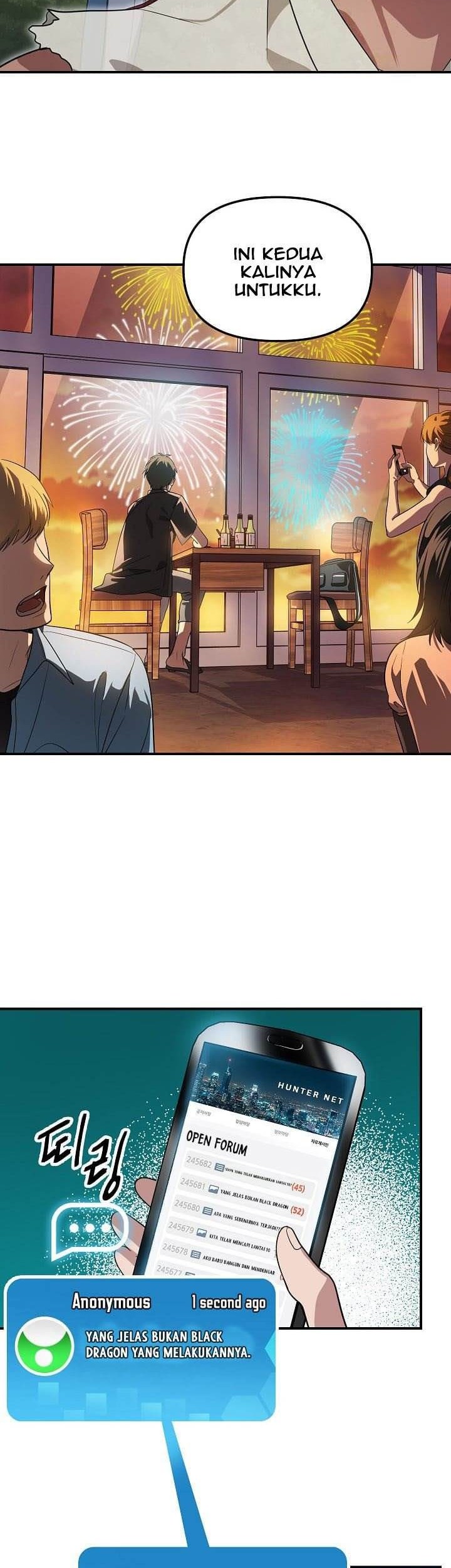 SSS-Class Suicide Hunter chapter 16 halaman 17