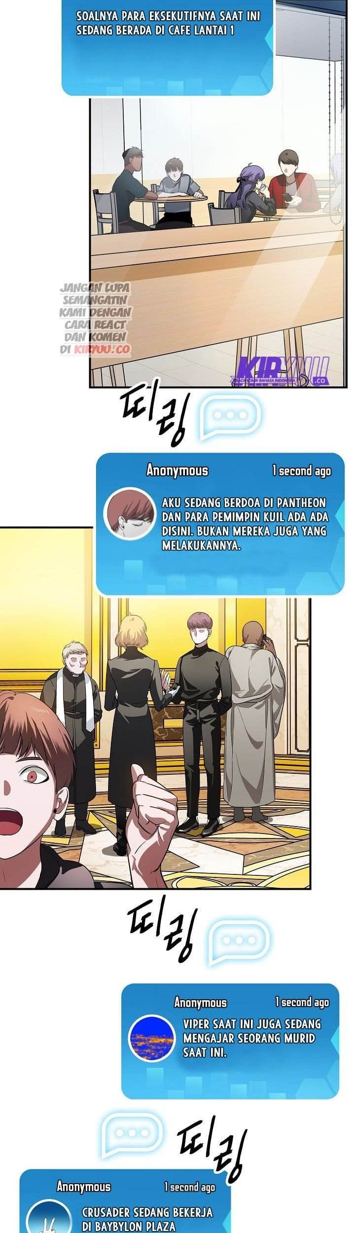 SSS-Class Suicide Hunter chapter 16 halaman 18