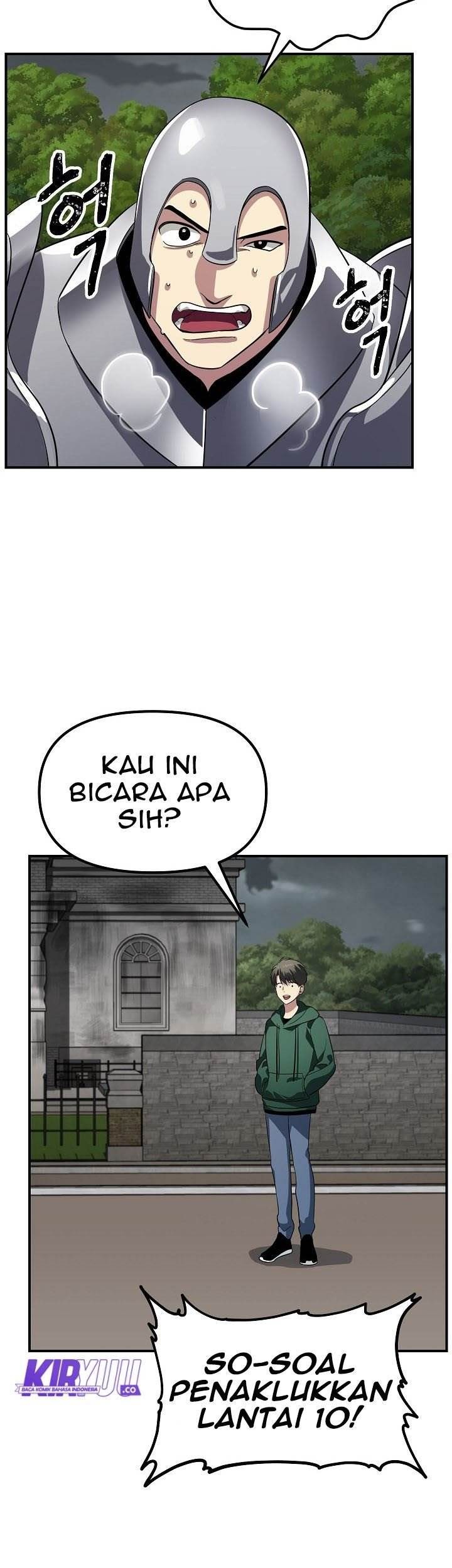 SSS-Class Suicide Hunter chapter 16 halaman 26