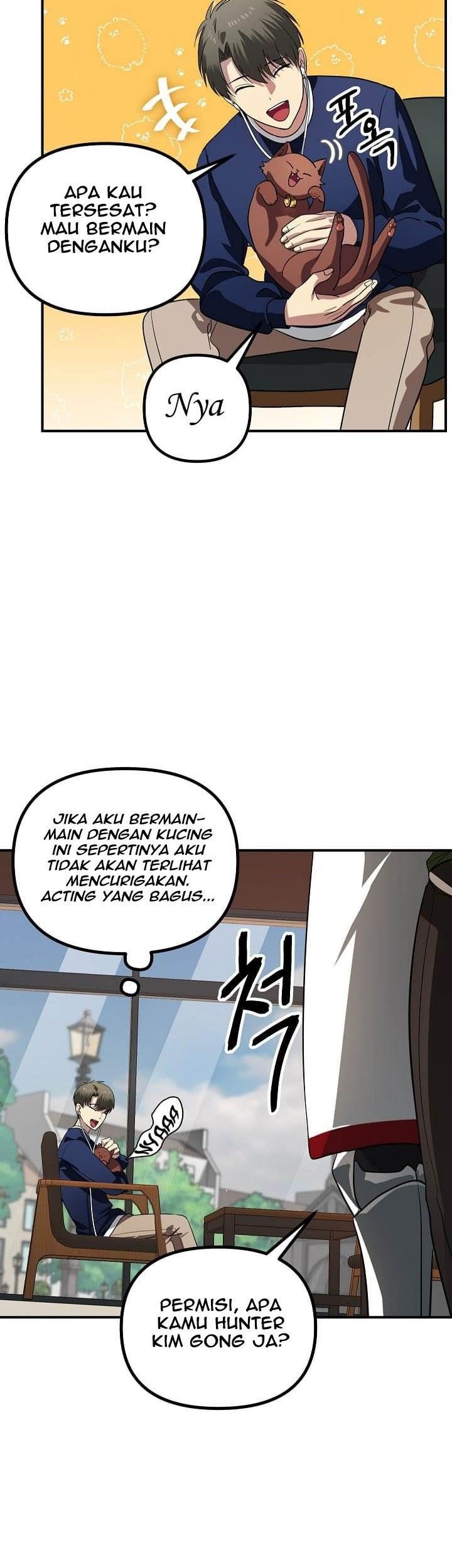 SSS-Class Suicide Hunter chapter 16 halaman 45