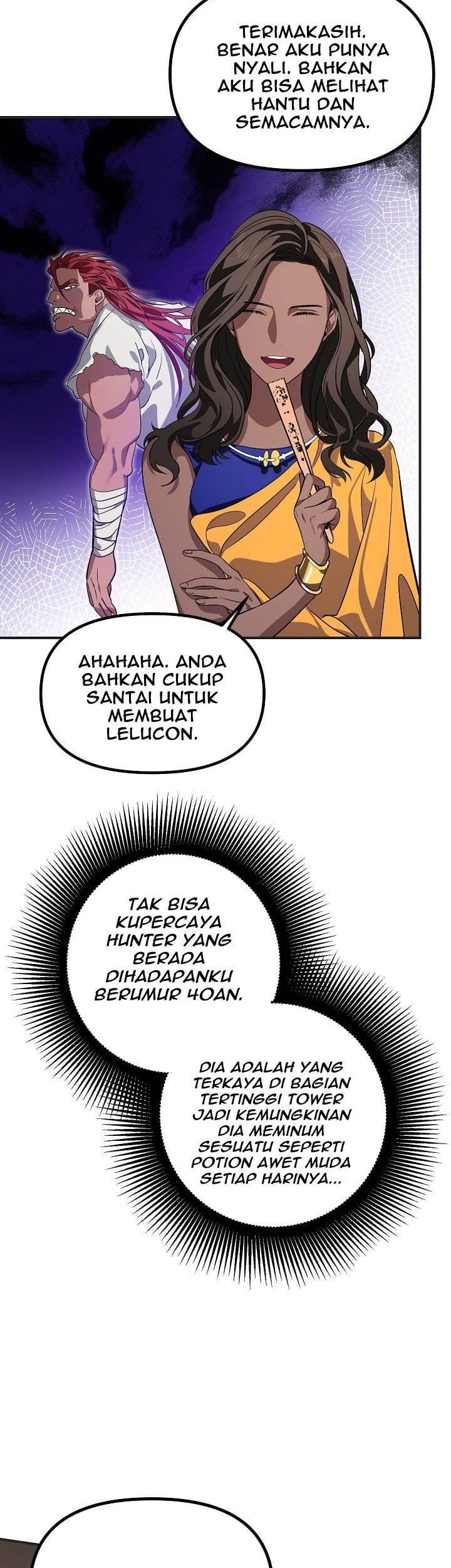 SSS-Class Suicide Hunter chapter 17 halaman 3