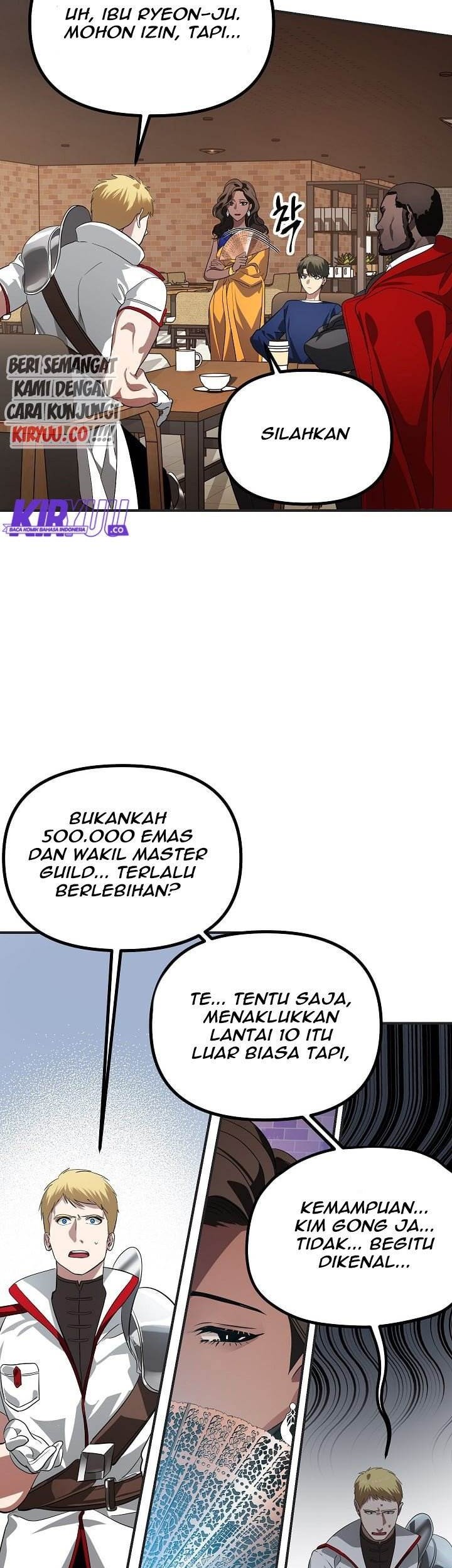 SSS-Class Suicide Hunter chapter 17 halaman 4