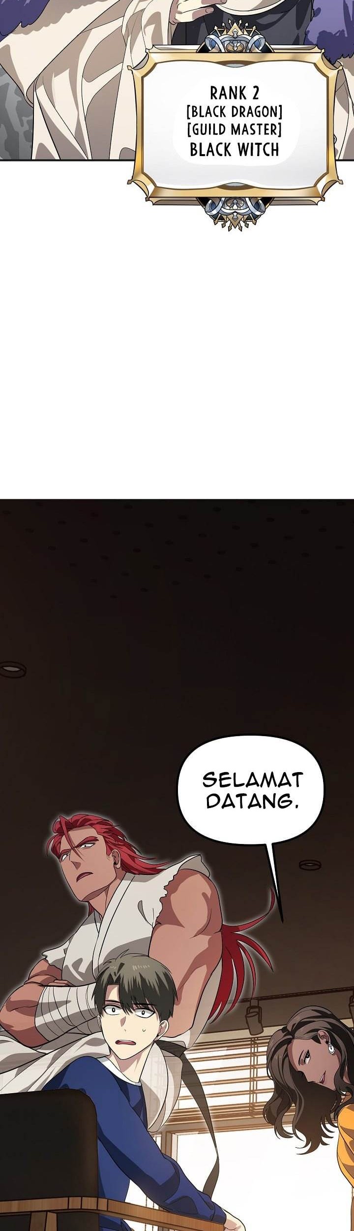 SSS-Class Suicide Hunter chapter 17 halaman 12
