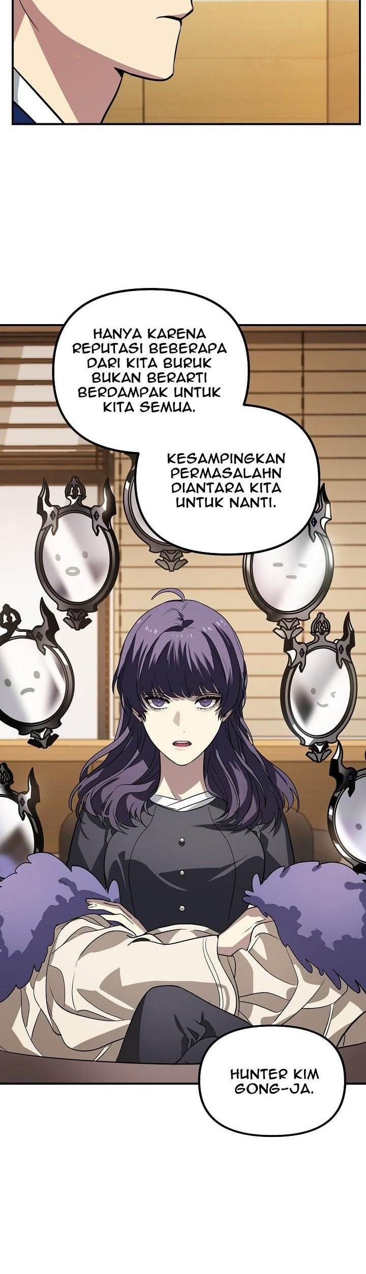 SSS-Class Suicide Hunter chapter 17 halaman 28