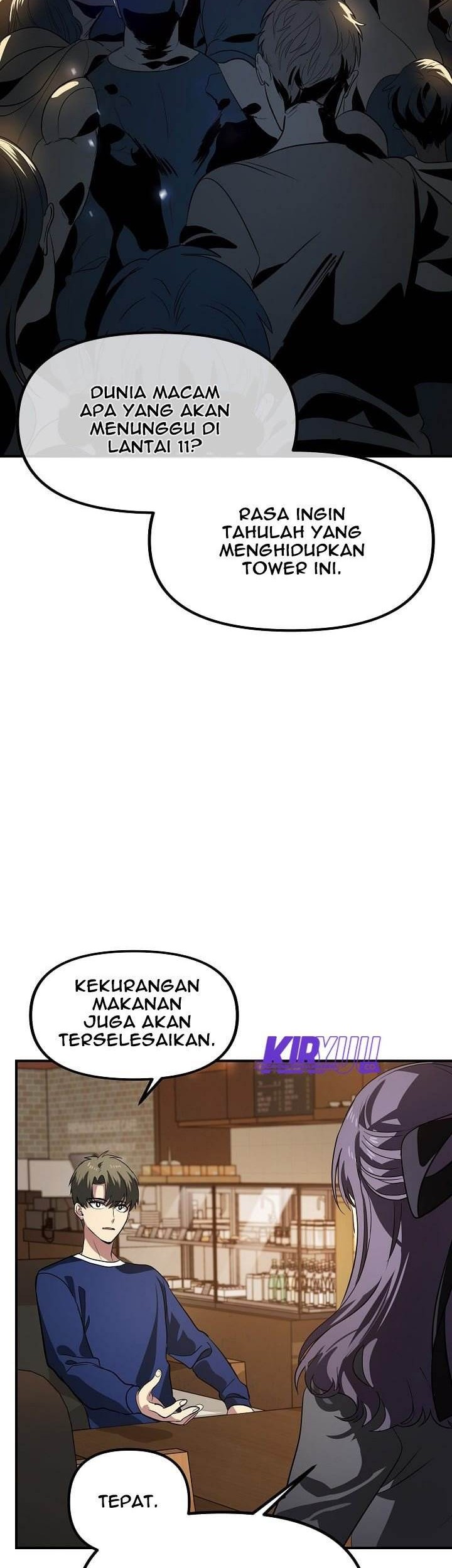 SSS-Class Suicide Hunter chapter 17 halaman 32
