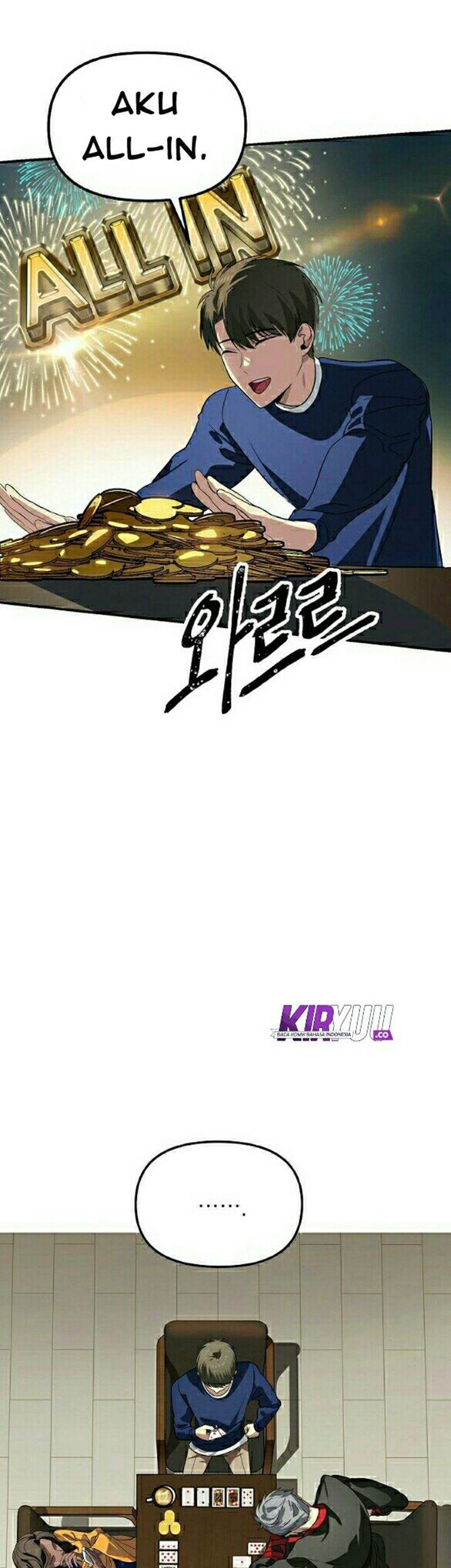 SSS-Class Suicide Hunter chapter 18 halaman 6