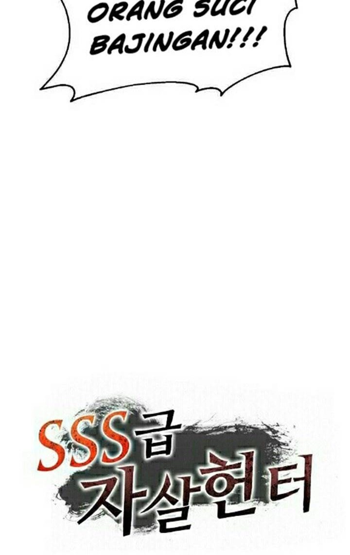 SSS-Class Suicide Hunter chapter 18 halaman 15