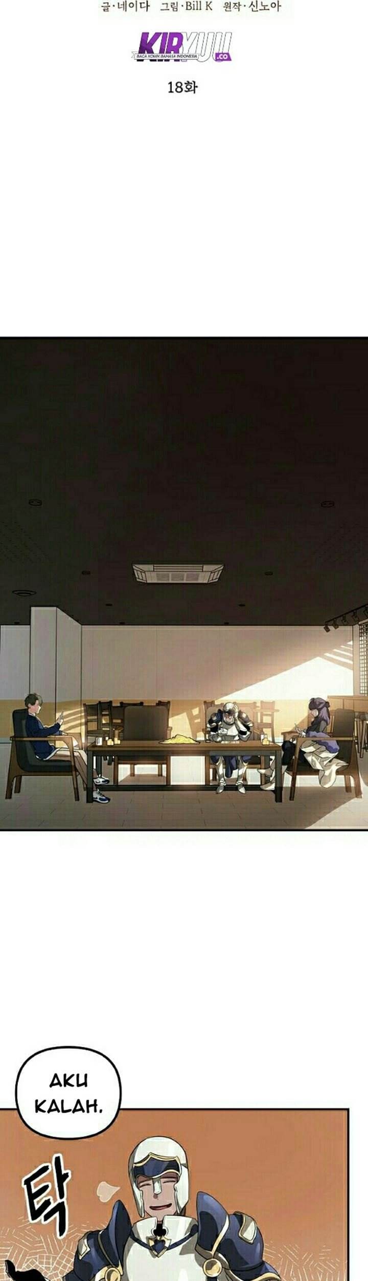 SSS-Class Suicide Hunter chapter 18 halaman 16