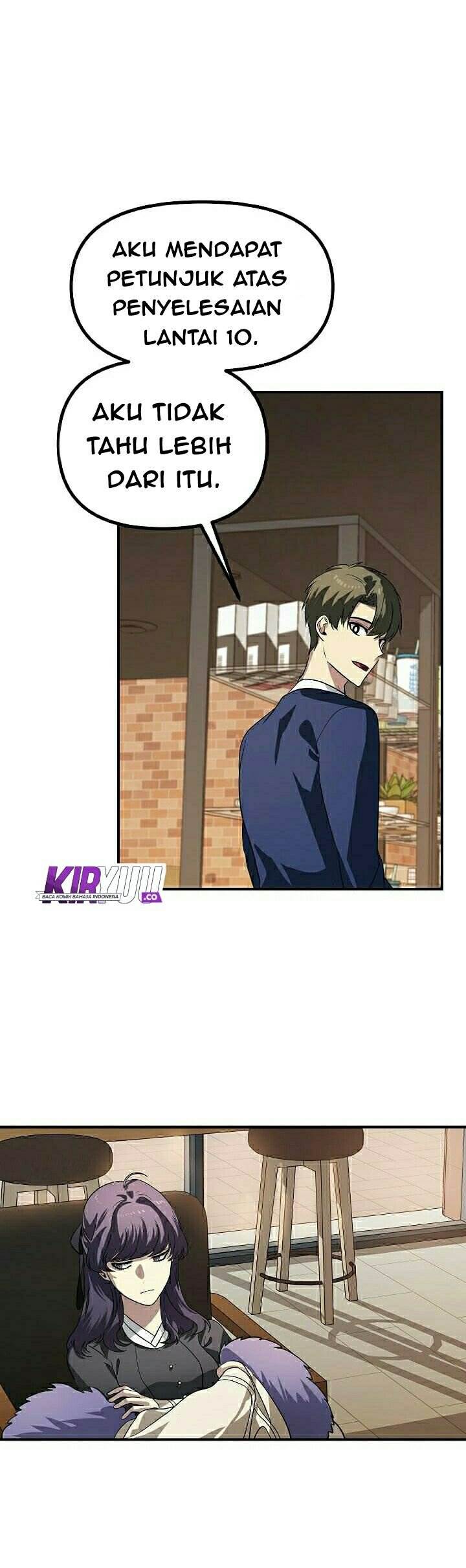 SSS-Class Suicide Hunter chapter 18 halaman 61