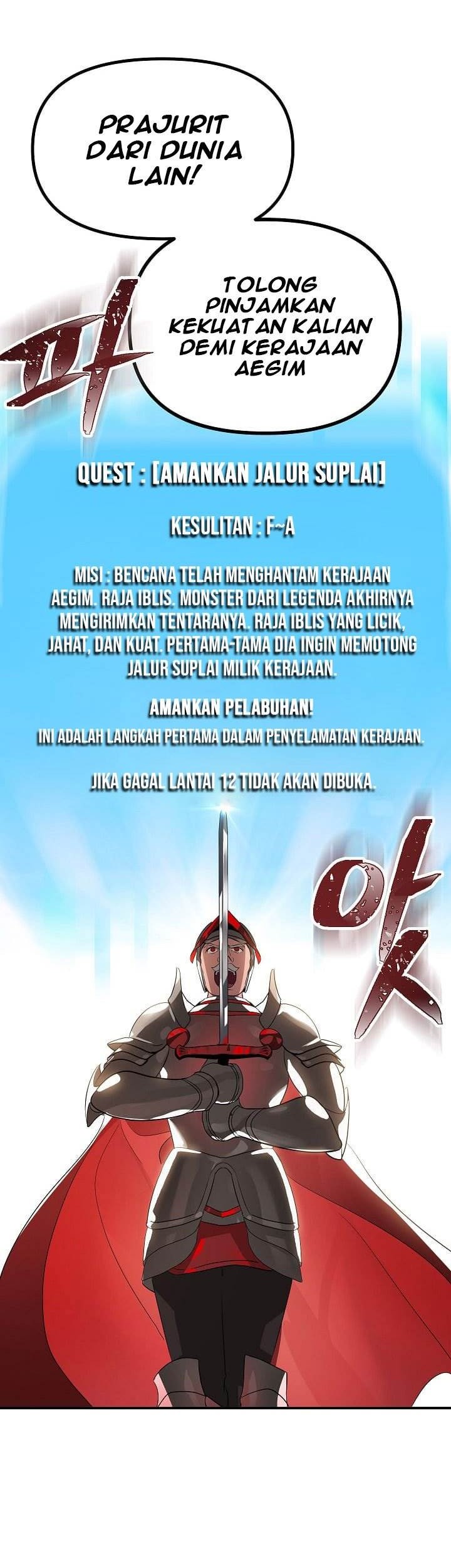 SSS-Class Suicide Hunter chapter 20 halaman 7