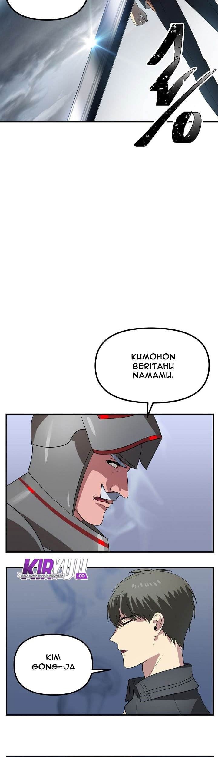 SSS-Class Suicide Hunter chapter 20 halaman 44