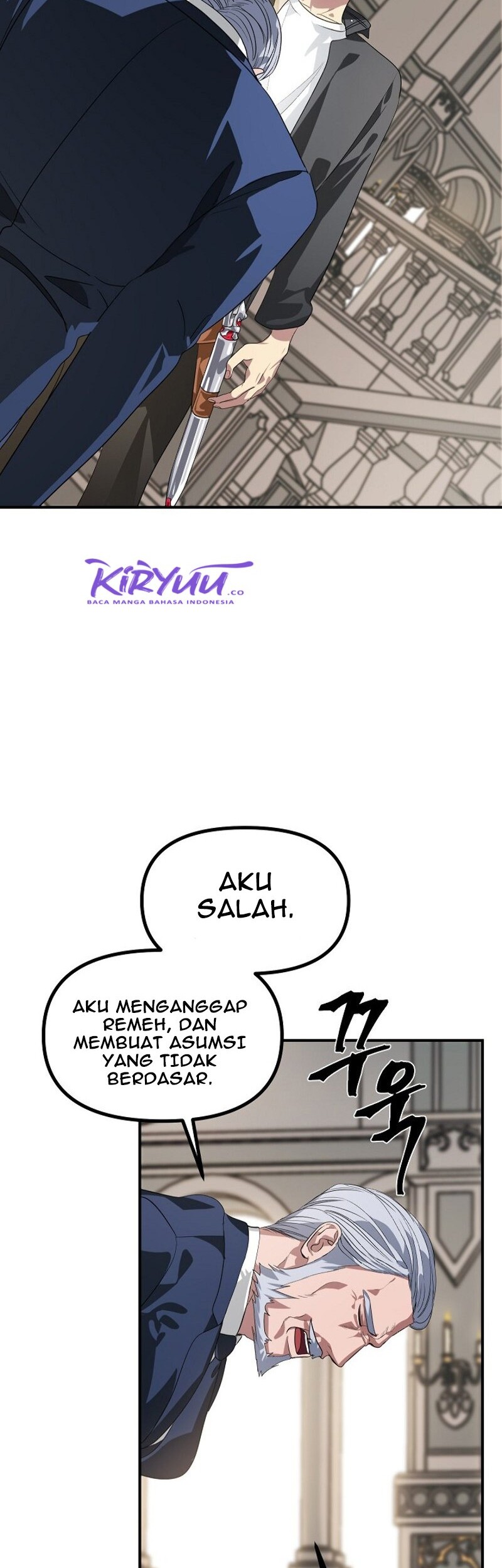 SSS-Class Suicide Hunter Bab 24 halaman 12
