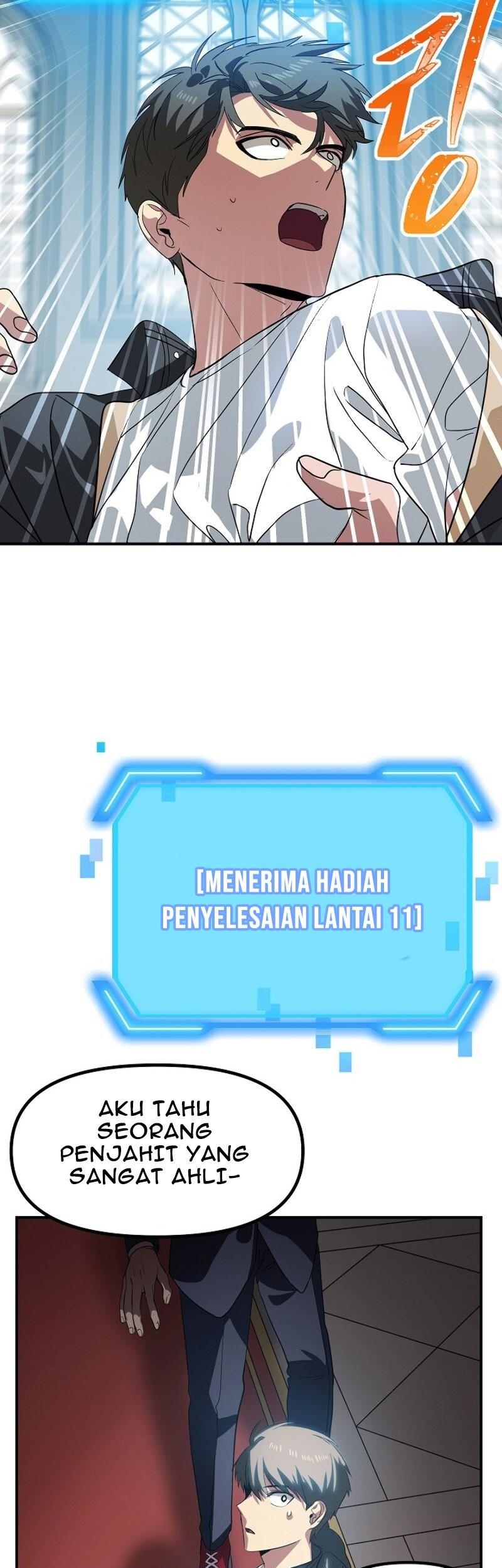 SSS-Class Suicide Hunter Bab 24 halaman 41