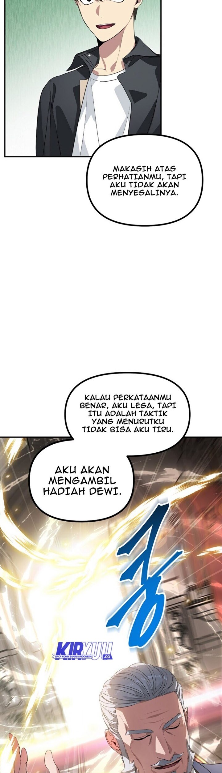 SSS-Class Suicide Hunter Bab 25 halaman 20