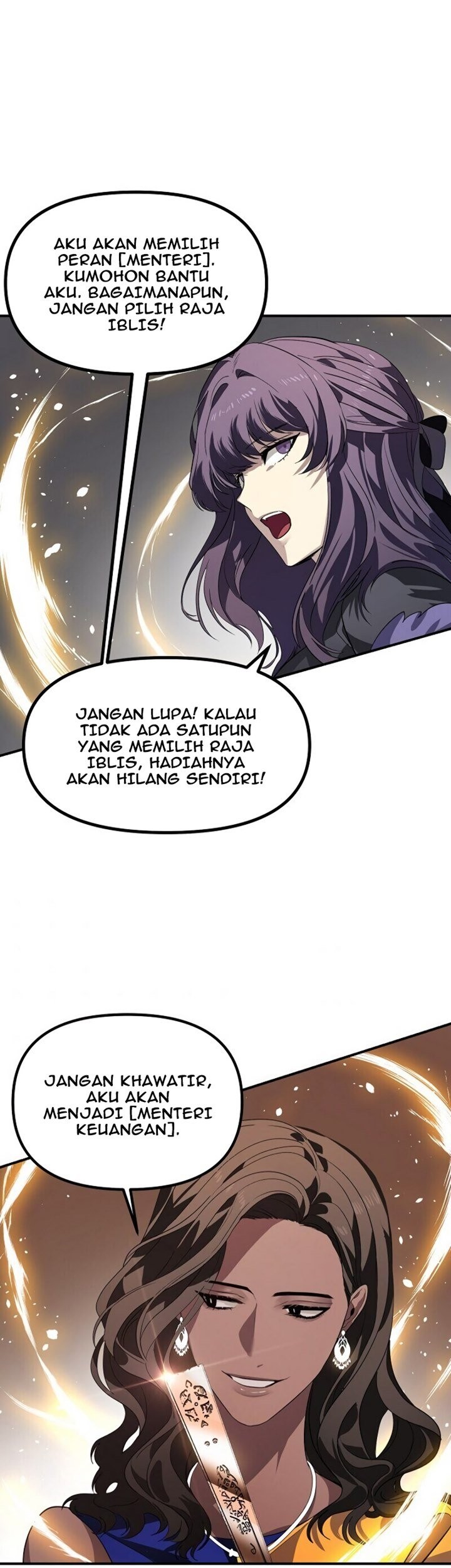 SSS-Class Suicide Hunter Bab 25 halaman 31
