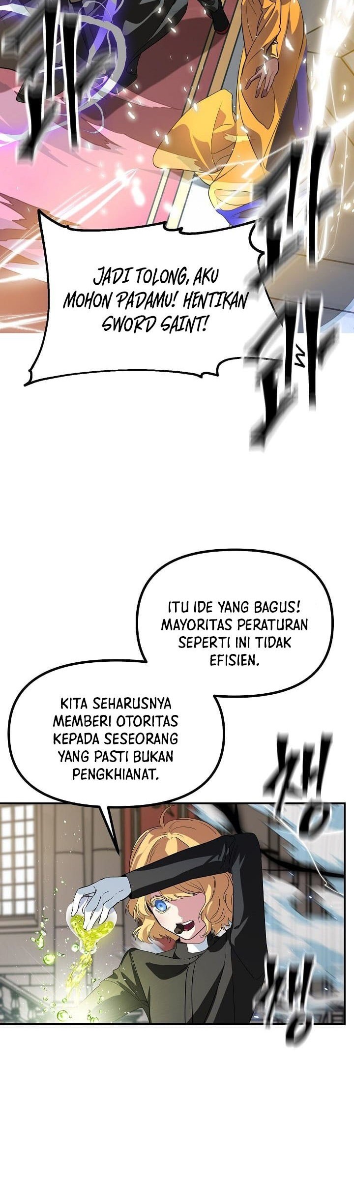 SSS-Class Suicide Hunter Bab 26 halaman 32