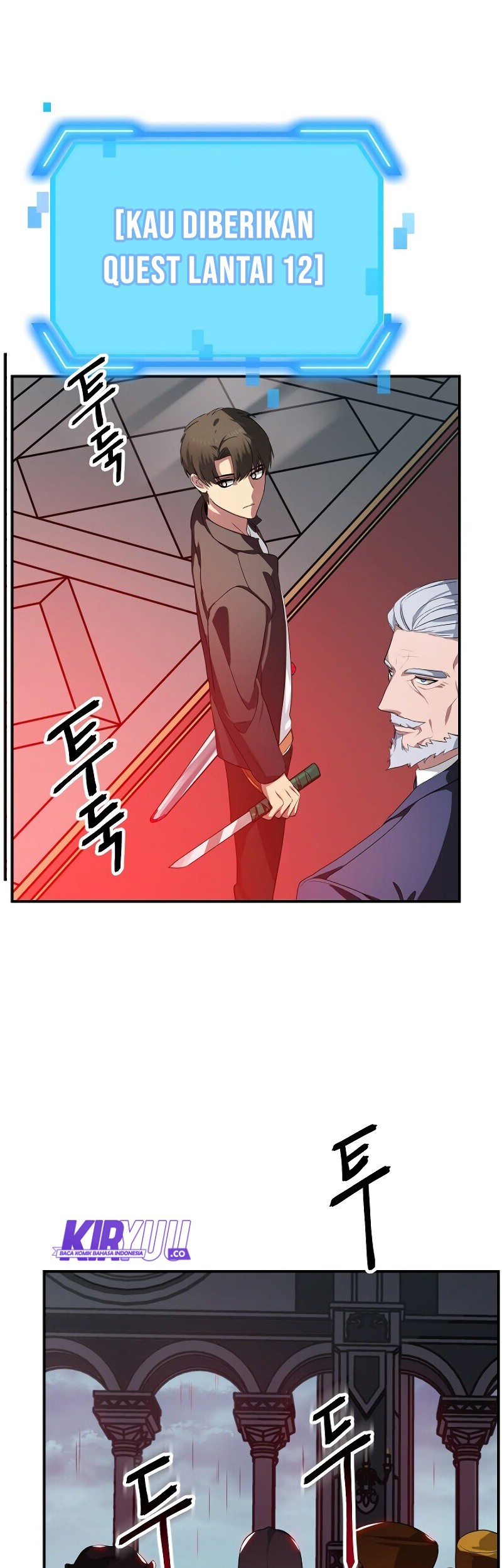 SSS-Class Suicide Hunter chapter 27 halaman 3