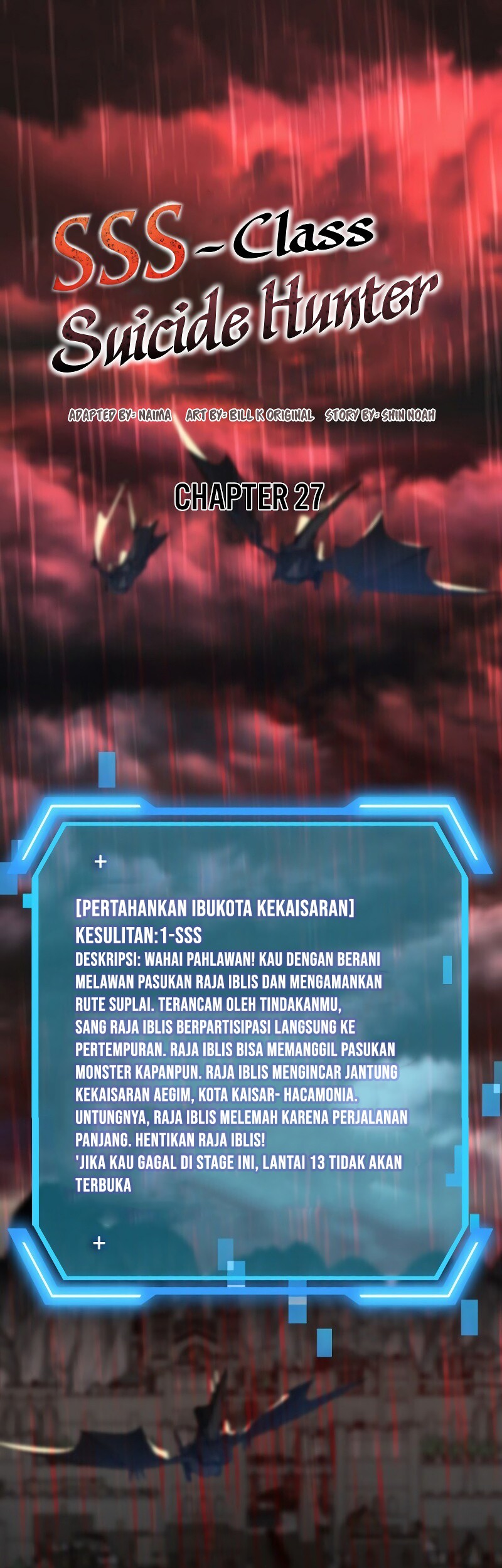 SSS-Class Suicide Hunter chapter 27 halaman 18